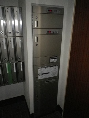 Other Equipment. Courier BOX