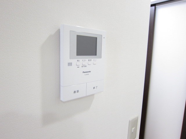 Other Equipment. It comes with a TV interphone.