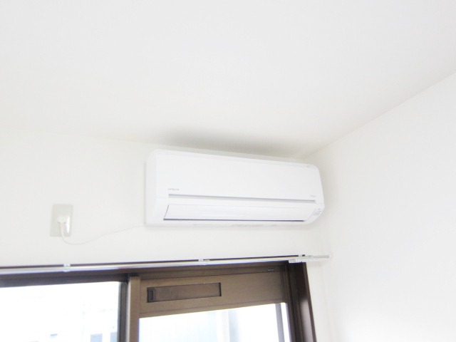 Other Equipment. Air-conditioned in each room.