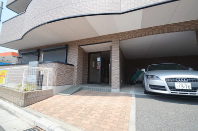 Other. Until the other (Other) 10m