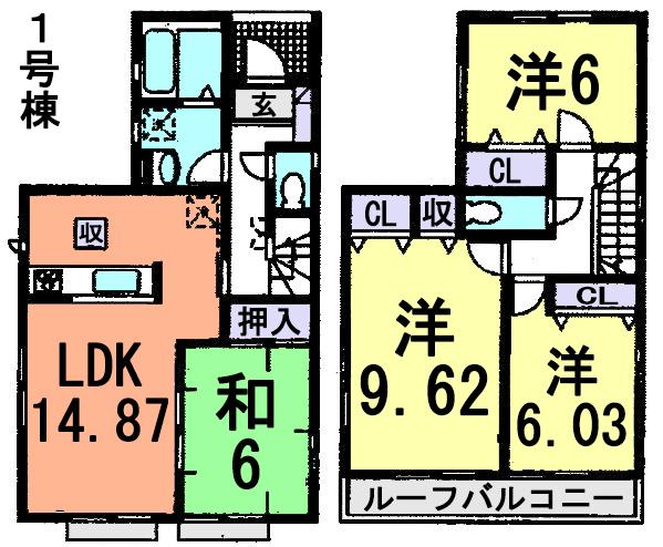 Floor plan. City gas = price is also deals energy. Good location, Hiro is sleep with 19 minutes within a child's charm ~ Room Io! ! On the day of the tour is also available. Contact us, please call toll-free "0800-603-3267".