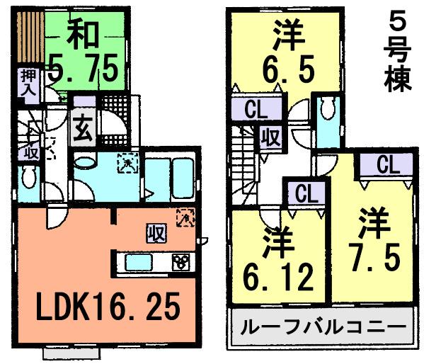 Floor plan. City gas = price is also deals energy. Good location, Hiro is sleep with 19 minutes within a child's charm ~ Room Io! ! On the day of the tour is also available. Contact us, please call toll-free "0800-603-3267".