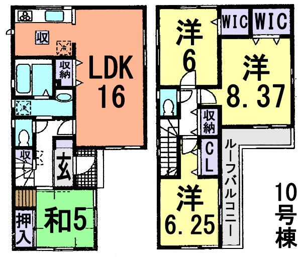 Floor plan. City gas = price is also deals energy. Good location, Hiro is sleep with 19 minutes within a child's charm ~ Room Io! ! On the day of the tour is also available. Contact us, please call toll-free "0800-603-3267".