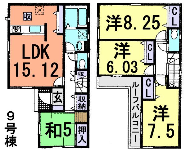 Floor plan. City gas = price is also deals energy. Good location, Hiro is sleep with 19 minutes within a child's charm ~ Room Io! ! On the day of the tour is also available. Contact us, please call toll-free "0800-603-3267".