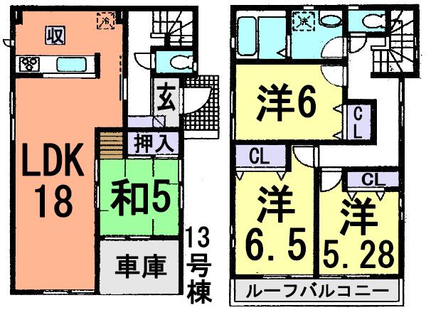 Floor plan. City gas = price is also deals energy. Good location, Hiro is sleep with 19 minutes within a child's charm ~ Room Io! ! On the day of the tour is also available. Contact us, please call toll-free "0800-603-3267".