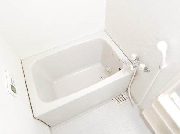 Bath. Bathing the reheating can also be. 