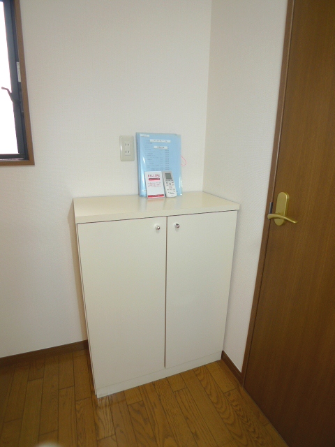 Other Equipment. Shoe box