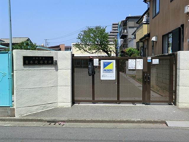 kindergarten ・ Nursery. 735m until Kawaguchi Municipal Aoki north nursery