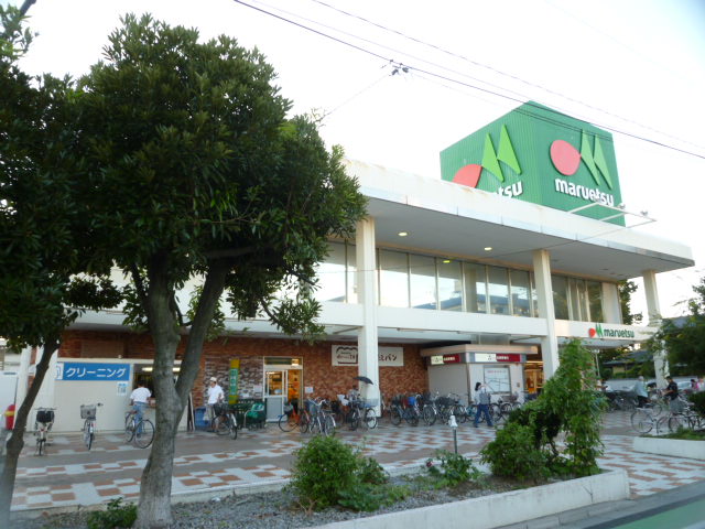 Supermarket. Maruetsu, Inc. Nishikawaguchi east exit shop until the (super) 480m