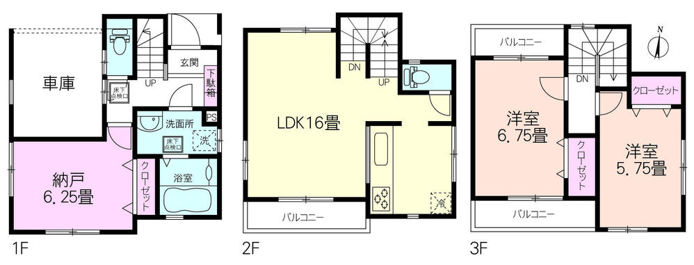 Floor plan. 27,800,000 yen, 2LDK + S (storeroom), Land area 63.16 sq m , Building area 94.91 sq m