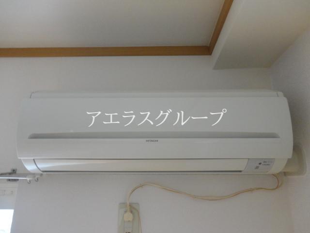 Other Equipment. Is an image