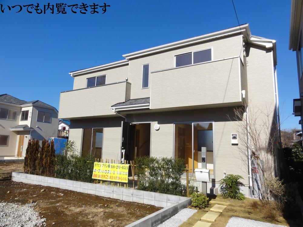 Local appearance photo. Local (12 May 2013) Shooting All the living room facing south Car space two Allowed Mortgage performance evaluation Face-to-face kitchen