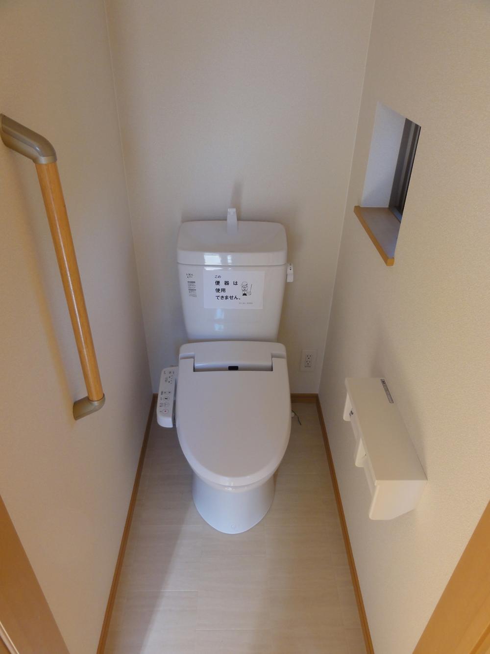 Toilet. Bidet
