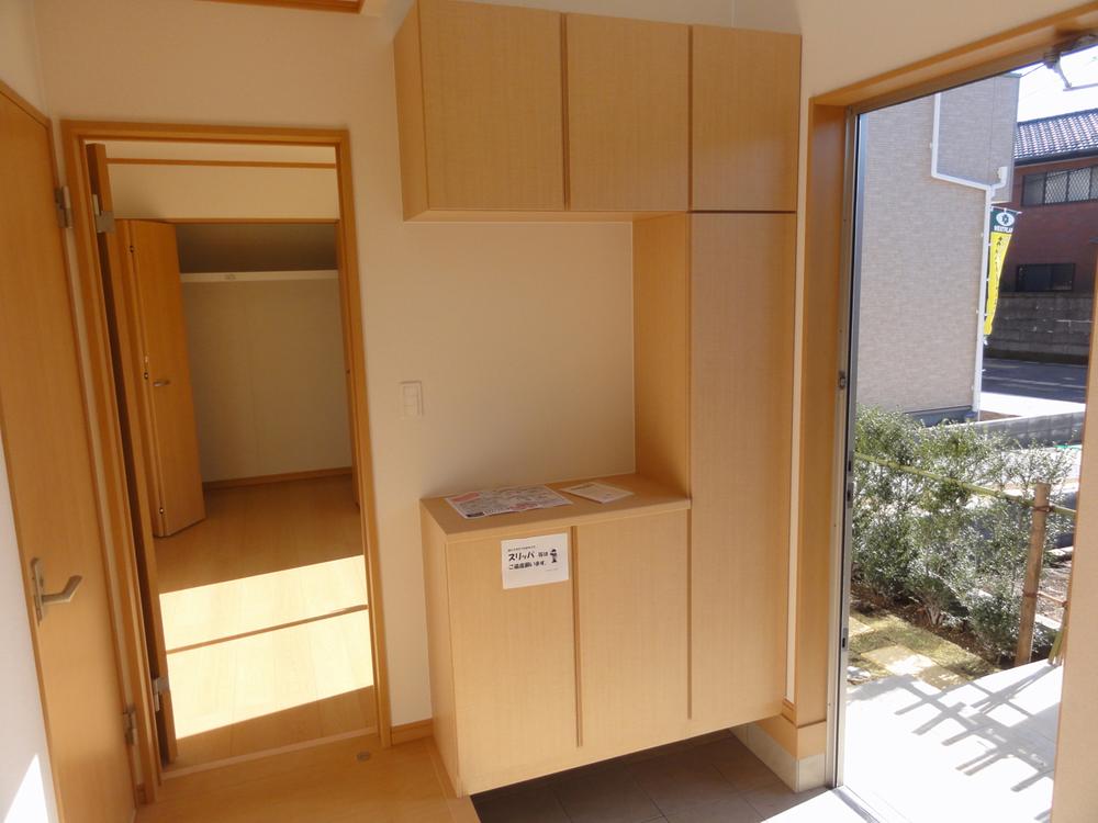 Receipt. You can store plenty