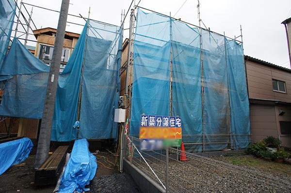 Local appearance photo