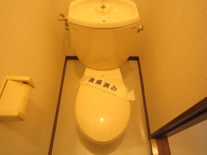 Toilet