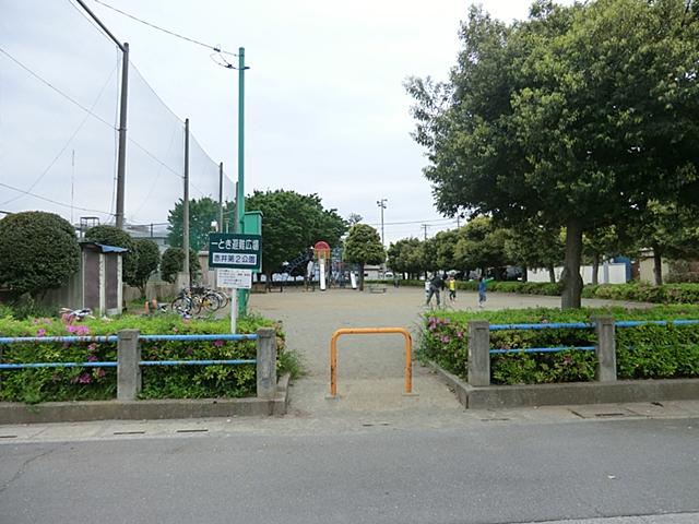 park. Akai 370m until the second park