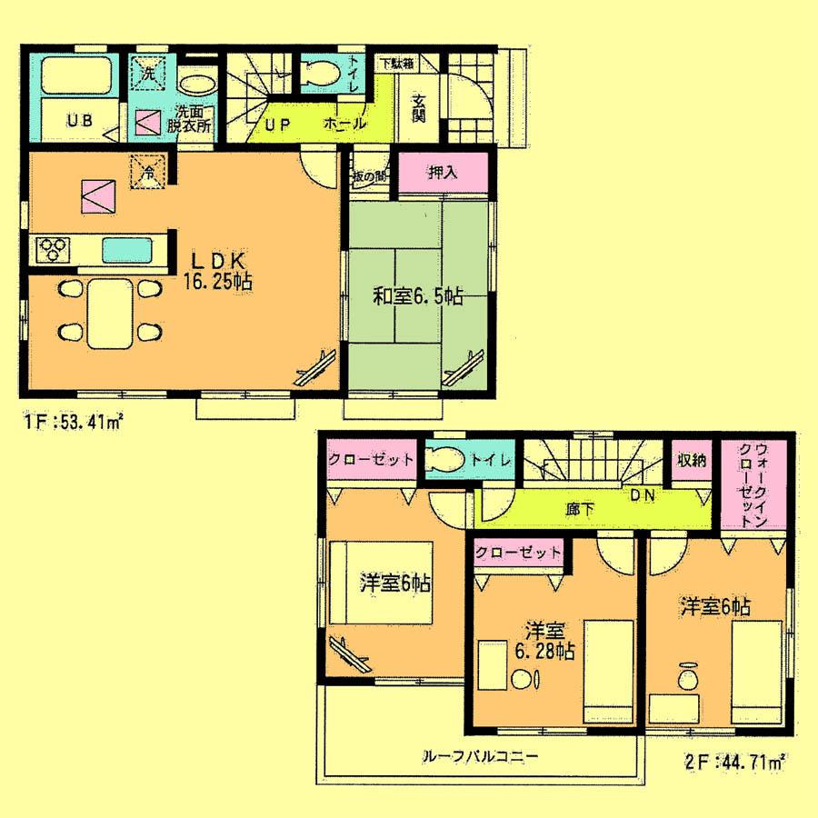 Floor plan. 23.8 million yen, 4LDK, Land area 111.13 sq m , Building area 98.12 sq m located view in addition to this, It will be provided by the hope of design books, such as layout. 