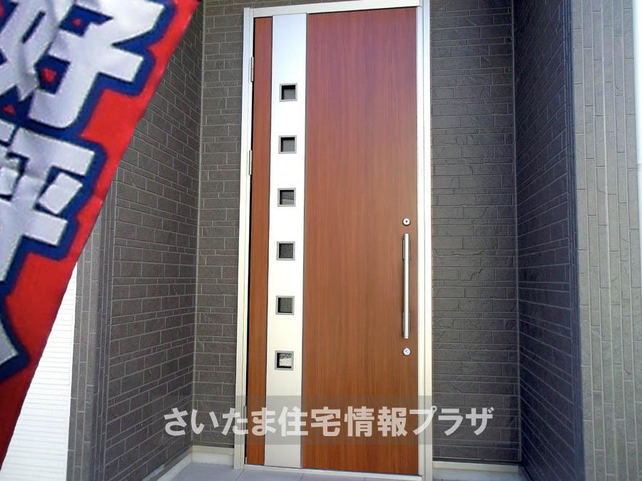 Local appearance photo. Was building completed. Such as the actual image from per yang, We have to wait all the time so you can see directly. 