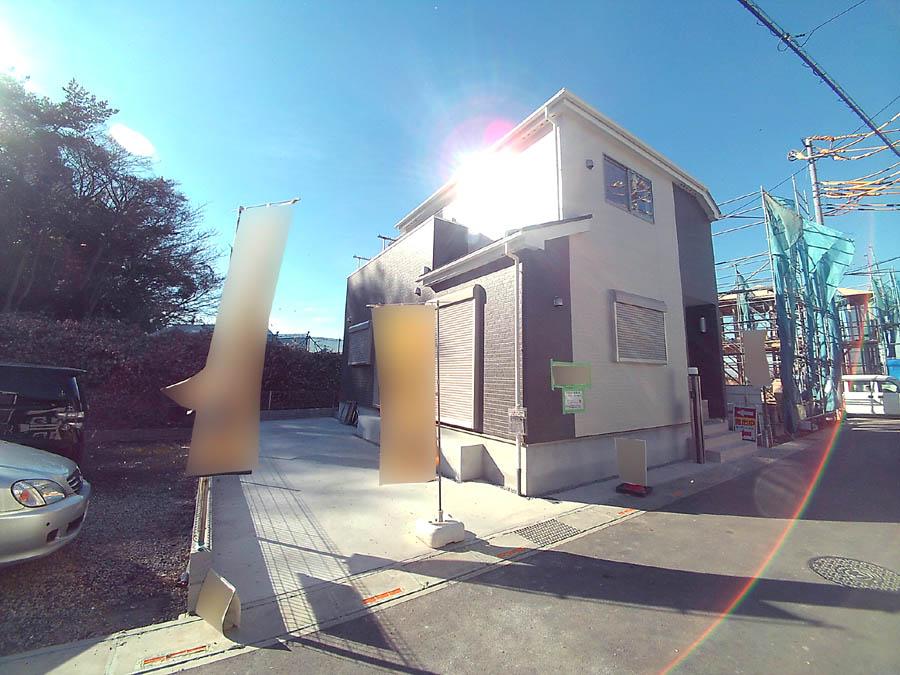 Local photos, including front road. Was building completed. Such as the actual image from per yang, We have to wait all the time so you can see directly. 