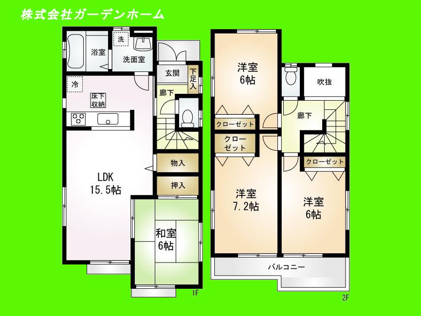 Floor plan. 21.3 million yen, 4LDK, Land area 101.01 sq m , Building area 95.64 sq m