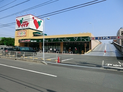 Supermarket. Commodities Iida until the (super) 394m