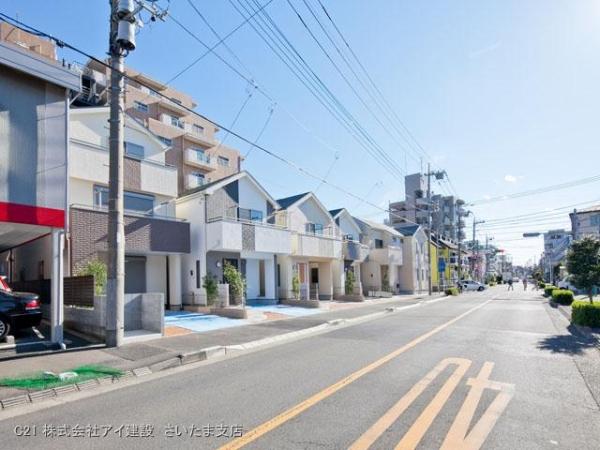 Local photos, including front road