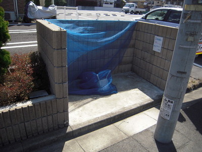 Other common areas. Garbage yard