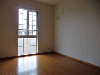 Living and room. Western style room