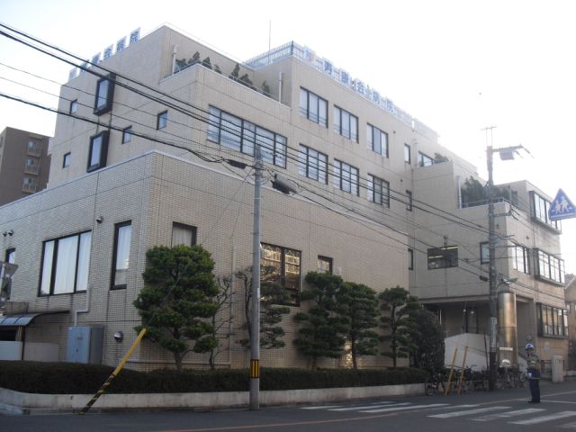 Hospital. KotobukiYasushikai 350m to the hospital (hospital)