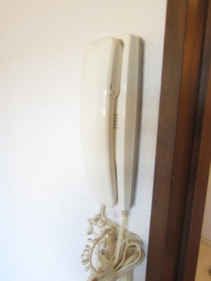 Other Equipment. There intercom