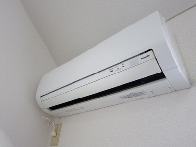 Other Equipment. Of course, air conditioning 1 groups with