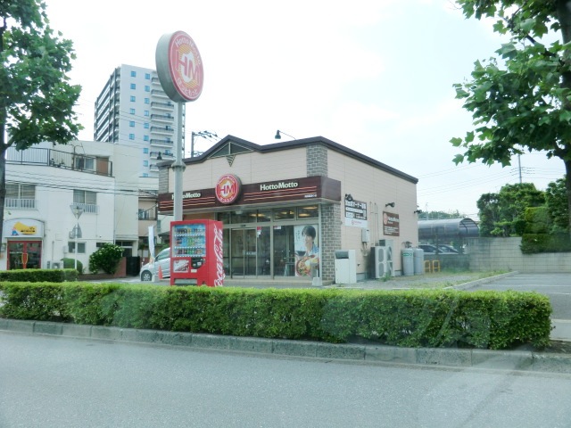 restaurant. Hot 700m more to the south overpass Street store (restaurant)