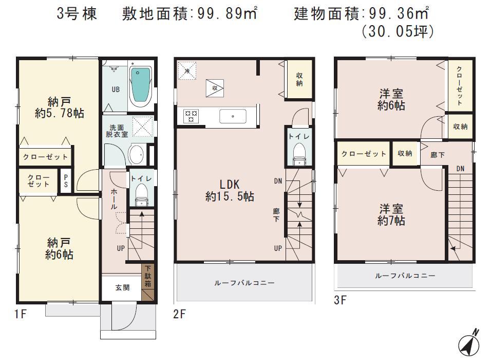 Floor plan. (3), Price 19,800,000 yen, 2LDK+2S, Land area 99.89 sq m , Building area 99.36 sq m