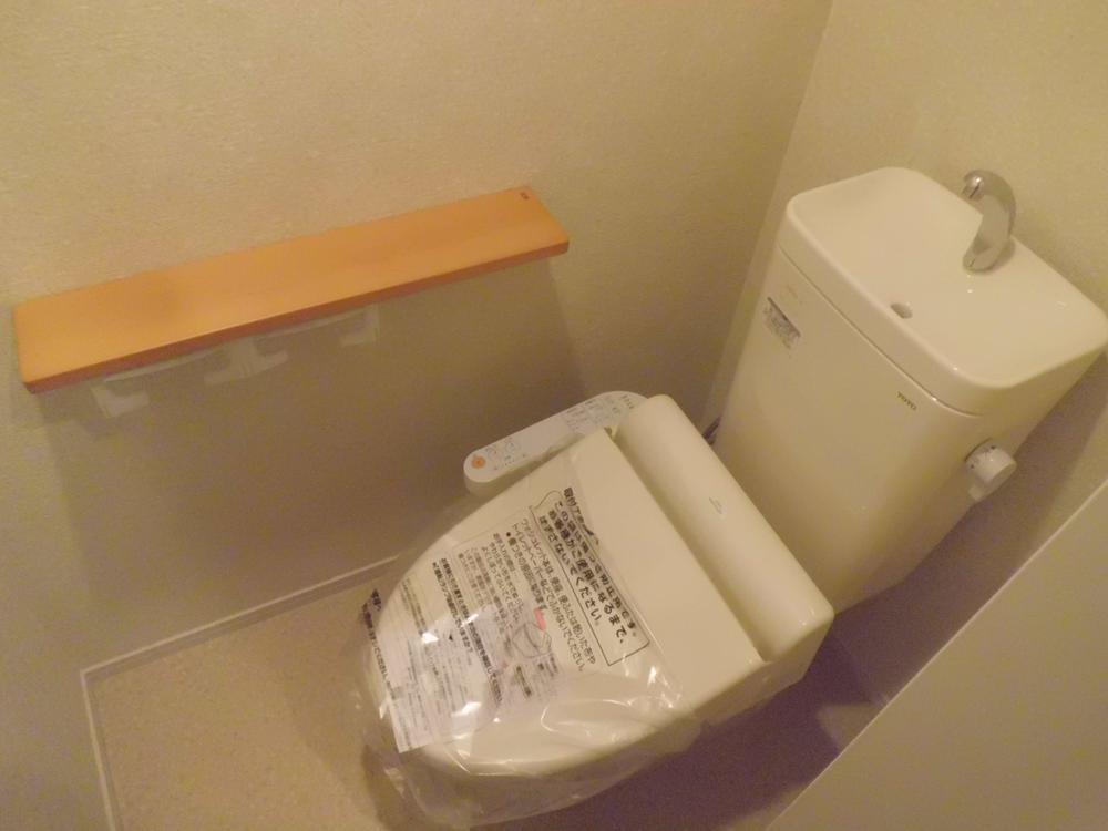 Toilet. Local (12 May 2013) Shooting