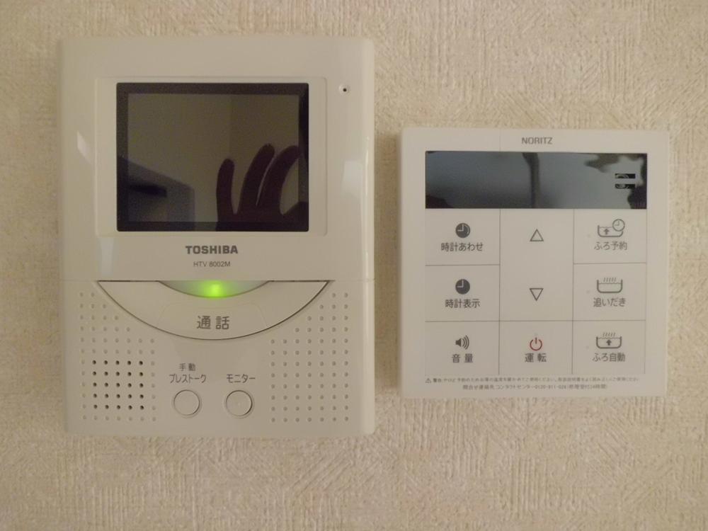 Other introspection. Local (12 May 2013) Shooting