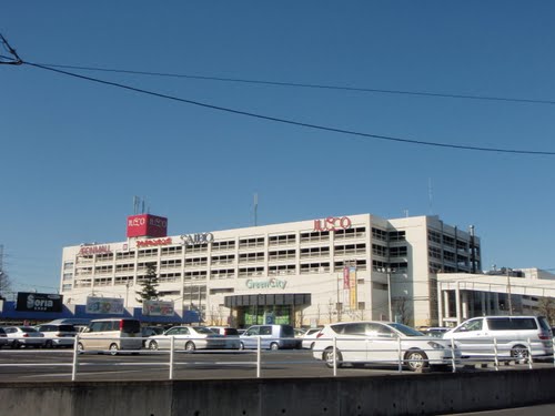 Shopping centre. 1265m to Aeon Mall Kawaguchi Green City (shopping center)
