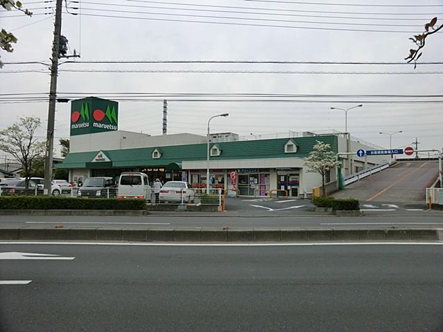 Supermarket. Maruetsu until Angyokitaya shop 1733m