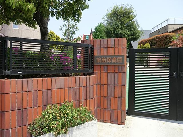 kindergarten ・ Nursery. Higashikawaguchi Hatobue to nursery school 1047m