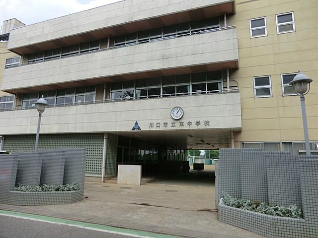 Other. East Junior High School
