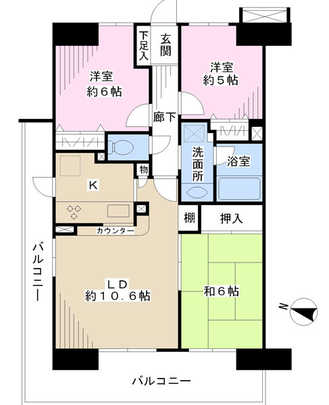 Kawaguchi City Prefecture Motogo 2