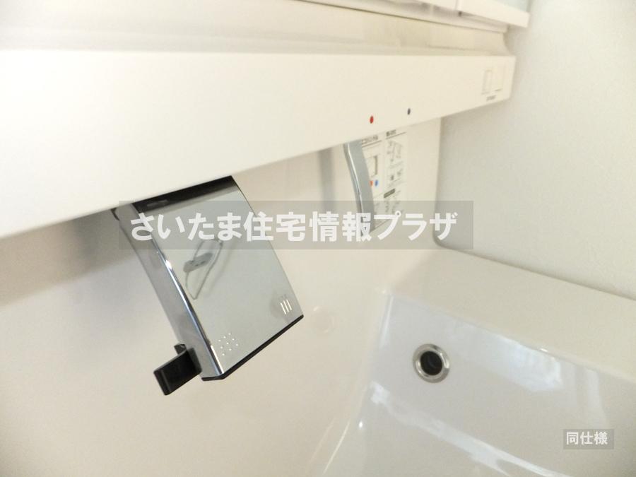 Same specifications photos (Other introspection). anytime, anywhere. To have received your contact can guide you ready within 30 minutes, We are ready at all times. Once it becomes the mind, To now.