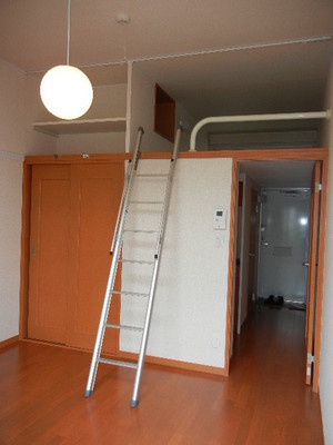 Living and room. Please visit the means once the room