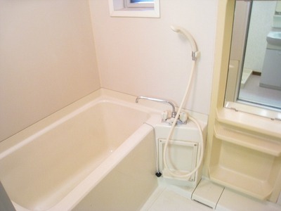 Bath. Bathroom is add cook with the bath! 