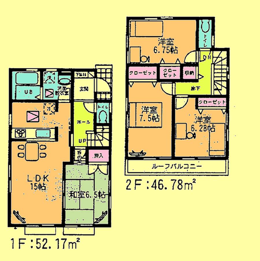 Floor plan. 19,800,000 yen, 4LDK, Land area 123.26 sq m , Building area 98.95 sq m located view in addition to this, It will be provided by the hope of design books, such as layout.