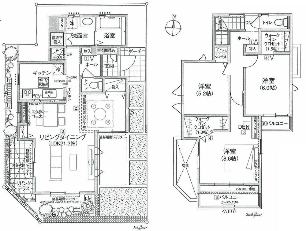 Other. Taken between Building 3