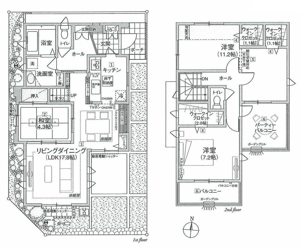 Other. Taken between 9 Building