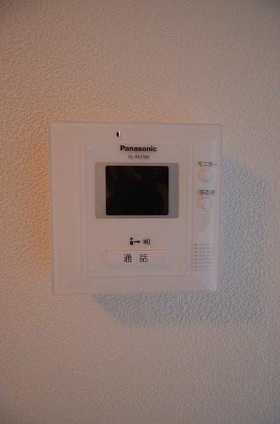 Other room space. TV Intercom