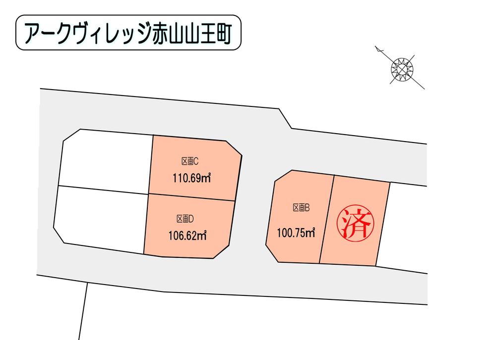 The entire compartment Figure. Free plan allows 3 compartment (13 period)
