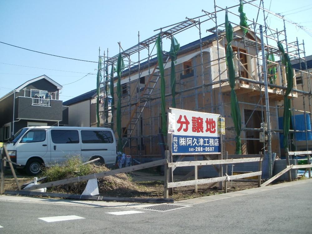 Local appearance photo. Local (11 May 2013) Shooting